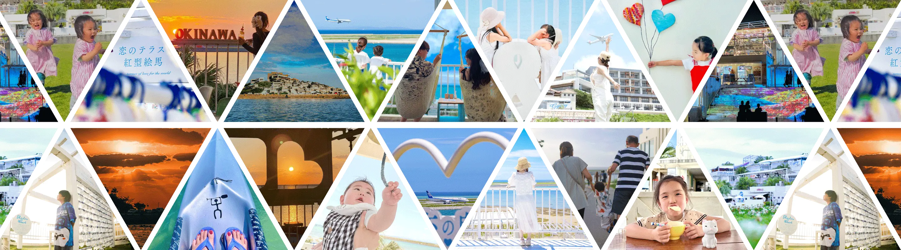 フォトコンテスト キービジュアル