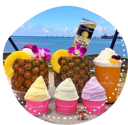 パインアイスクリーム