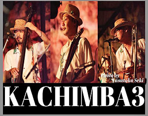 kachinba3