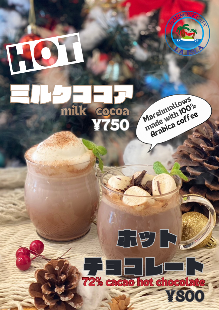 ❄️winterメニュー❄️