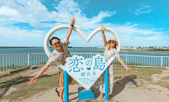 恋のモニュメント