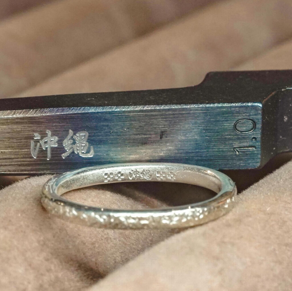 itosinaの刻印について💍