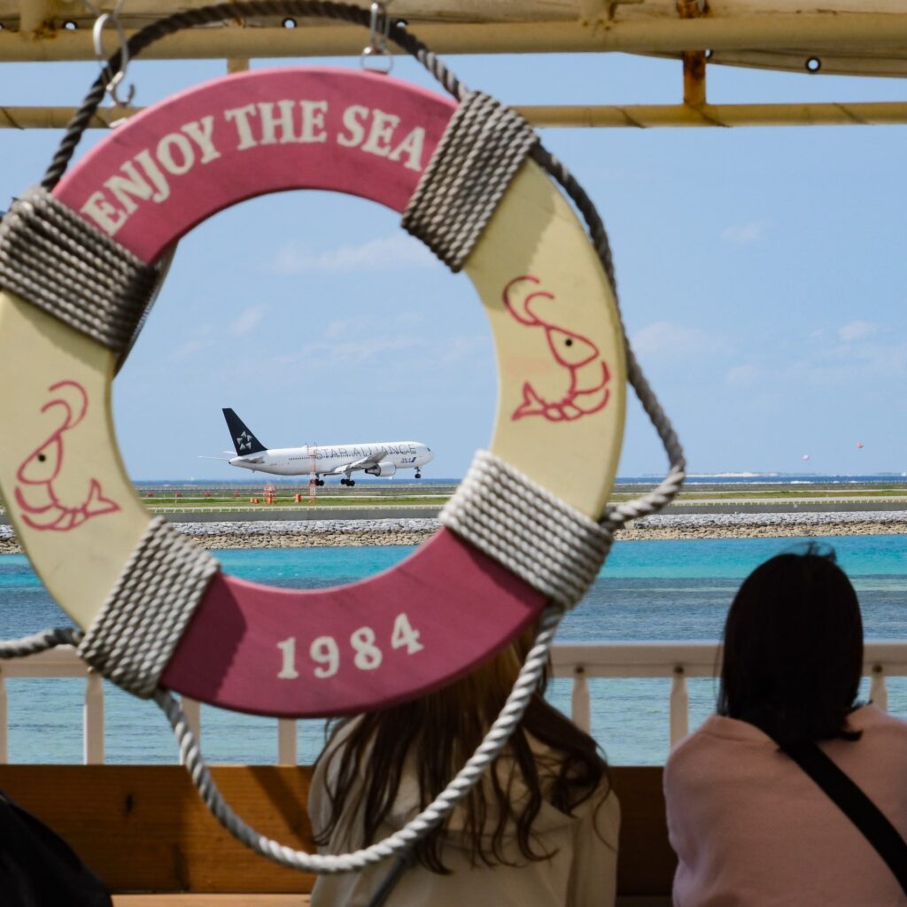 2024ウミカジ賞1：不明様