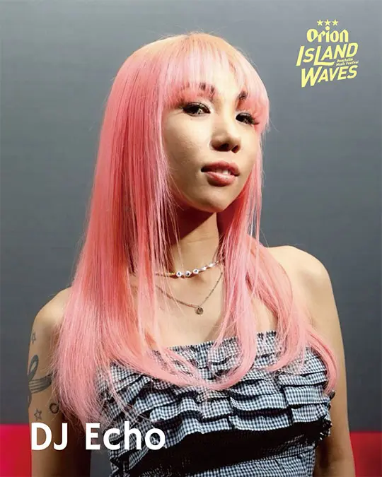 DJ Echo